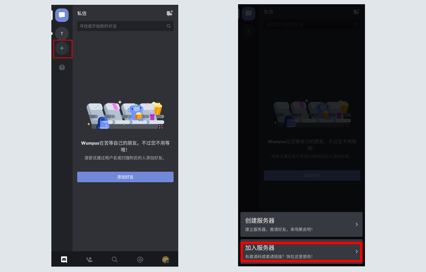 加入tokenlon Discord 社区 获取一手资讯 Tokenlon 帮助中心